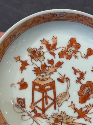 A pair of Chinese polychrome-decorated cups and saucers and an iron-red gilt-decorated cup and saucer, Yongzheng/Qianlong — photo 10