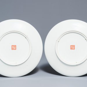 A pair of Chinese polychrome winter landscape dishes, Republic, 20th C. — photo 2