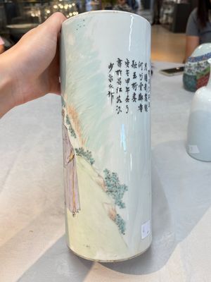 A pair of Chinese polychrome 'Zhong Kui' vases and two qianjiang cai hat stands, Jiangxi Ciye Gongsi 江西瓷业公司 mark, 20th C. — photo 21