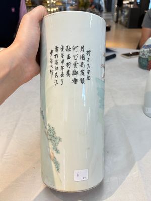 A pair of Chinese polychrome 'Zhong Kui' vases and two qianjiang cai hat stands, Jiangxi Ciye Gongsi 江西瓷业公司 mark, 20th C. — photo 23