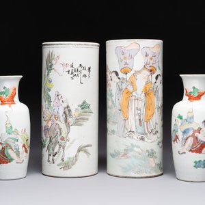 A pair of Chinese polychrome 'Zhong Kui' vases and two qianjiang cai hat stands, Jiangxi Ciye Gongsi 江西瓷业公司 mark, 20th C. — photo 1