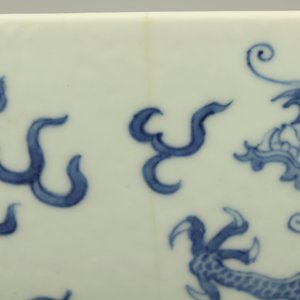 A pair of Chinese porcelain blue and white dragon bowls, 19th C. — 照片 10