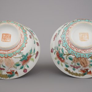 A pair of Chinese porcelain bowls, 19th C. — 照片 2