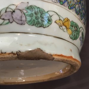 Een paar Chinese Canton famille verte vazen, 19e eeuw — foto 7