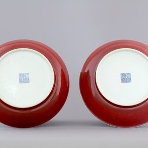 A pair of Chinese porcelain copper-red glazed plates, 19/20th C. — photo 3