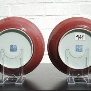 A pair of Chinese porcelain copper-red glazed plates, 19/20th C. — photo 5