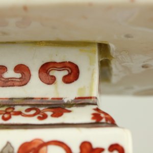 A pair of Chinese porcelain coral red decorated altar candlesticks, 19th C. — 照片 12
