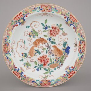 A pair of Chinese porcelain famille rose squirrel dishes, 18th C. — photo 8