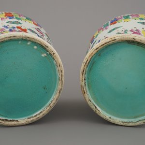 A pair of Chinese porcelain famille rose vases with "Hundred Boys" decor, 19th C. — photo 8