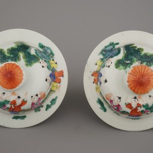 A pair of Chinese porcelain famille rose vases with "Hundred Boys" decor, 19th C. — photo 10