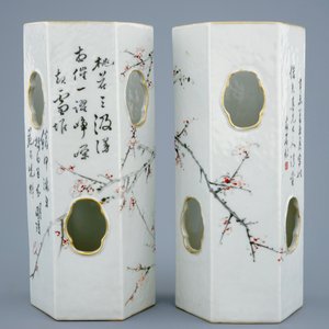 A pair of Chinese porcelain qianjiang cai calligraphy hat stands, 19/20th C. — photo 3