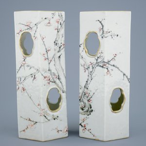 A pair of Chinese porcelain qianjiang cai calligraphy hat stands, 19/20th C. — photo 4