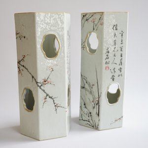 A pair of Chinese porcelain qianjiang cai calligraphy hat stands, 19/20th C. — photo 9