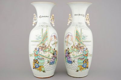 Paire de vases en porcelaine de Chine à décor de scènes de palais, 19e-20e