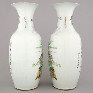 Paar vazen in Chinees porselein met taferelen in een paleisinterieur, 19e-20e eeuw — foto 4