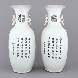 A pair of Chinese porcelain vases with warrior scenes, 19/20th C. — photo 2