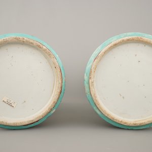 A pair of Chinese porcelain wucai vases, 19th C. — photo 7
