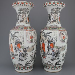 A pair of Chinese porelain famille rose vases with scholars, 19th C. — 照片 4