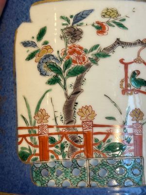A pair of Chinese powder blue-ground famille verte vessels with a bird in a garden, Kangxi — photo 11