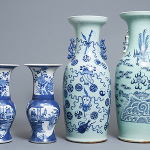 A pair of Chinese powder blue ground yenyen vases and two celadon vases, 19th C. — 照片 1