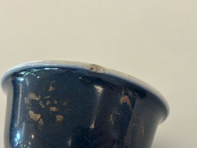 A pair of Chinese powder-blue stem cups with gilt decoration, Kangxi — photo 1