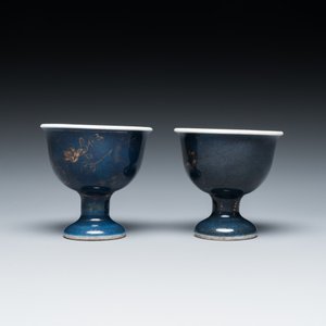 A pair of Chinese powder-blue stem cups with gilt decoration, Kangxi — photo 5
