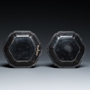 A pair of Chinese precious-stone-embellished lacquer dishes, Kangxi — 照片 3