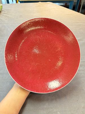 A pair of Chinese puce-enamelled dishes, Jiaqing mark and of the period — 照片 4