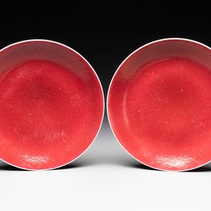 A pair of Chinese puce-enamelled dishes, Jiaqing mark and of the period — 照片 1