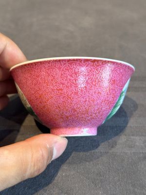 A pair of Chinese puce-sgraffito-ground 'landscape' bowls, Qianlong mark, Republic — photo 12