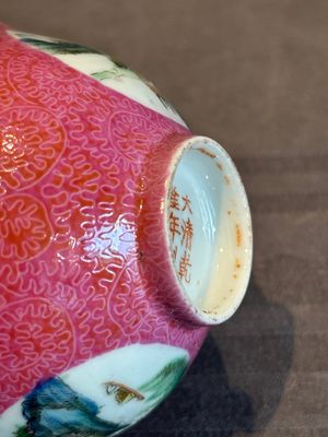 A pair of Chinese puce-sgraffito-ground 'landscape' bowls, Qianlong mark, Republic — photo 18