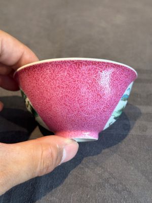 A pair of Chinese puce-sgraffito-ground 'landscape' bowls, Qianlong mark, Republic — photo 5