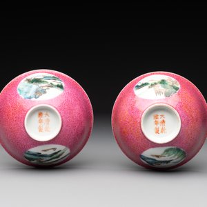 A pair of Chinese puce-sgraffito-ground 'landscape' bowls, Qianlong mark, Republic — photo 6