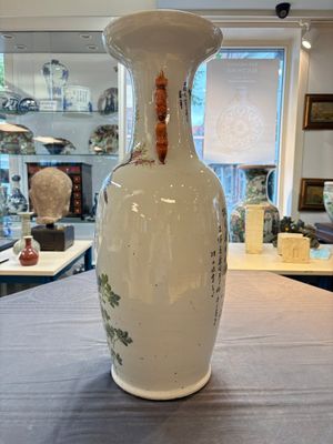 A pair of Chinese qianjiang cai 'birds among flowering branches' vases, signed Wang Yongyuan 汪永源, dated 1900 — 照片 11