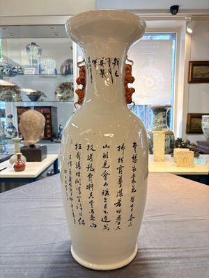 A pair of Chinese qianjiang cai 'birds among flowering branches' vases, signed Wang Yongyuan 汪永源, dated 1900 — 照片 12