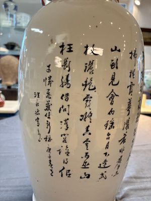 A pair of Chinese qianjiang cai 'birds among flowering branches' vases, signed Wang Yongyuan 汪永源, dated 1900 — 照片 16