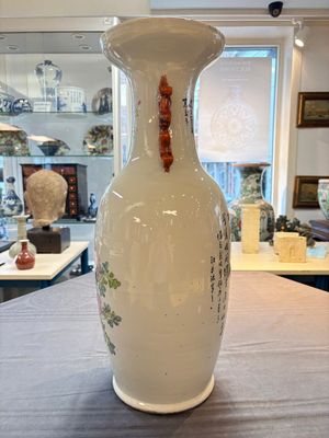A pair of Chinese qianjiang cai 'birds among flowering branches' vases, signed Wang Yongyuan 汪永源, dated 1900 — 照片 2