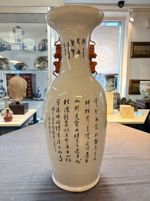 A pair of Chinese qianjiang cai 'birds among flowering branches' vases, signed Wang Yongyuan 汪永源, dated 1900 — 照片 3