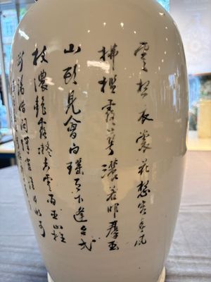 A pair of Chinese qianjiang cai 'birds among flowering branches' vases, signed Wang Yongyuan 汪永源, dated 1900 — 照片 6