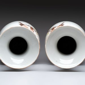 A pair of Chinese qianjiang cai 'birds among flowering branches' vases, signed Wang Yongyuan 汪永源, dated 1900 — 照片 5