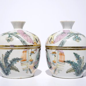 A pair of Chinese qianjiang cai covered bowls, 19/20th C. — photo 4