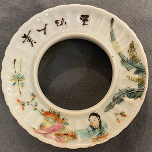 A pair of Chinese qianjiang cai covered bowls on stands, 19/20th C. — photo 10