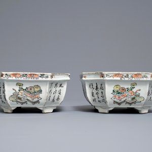 A pair of Chinese qianjiang cai jardinières, 19/20th C. — 照片 3