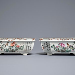 A pair of Chinese qianjiang cai jardinières, 19/20th C. — 照片 4