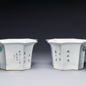 A pair of Chinese qianjiang cai jardinieres, signed Cha Yishun 查義順, 19/20th C. — 照片 6