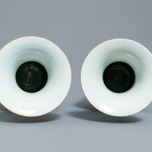 A pair of Chinese qianjiang cai 'landscape' vases, 19/20th C. — photo 5