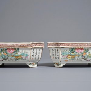 A pair of Chinese qianjiang cai planters, 19/20th C. — 照片 1