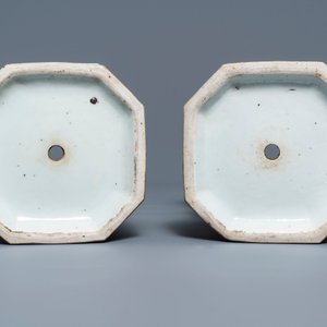 A pair of Chinese qianjiang cai relief-decorated jardinières, 19/20th C. — photo 7