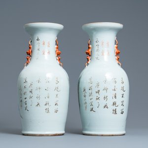 A pair of Chinese qianjiang cai vases, 19/20th C. — 照片 3