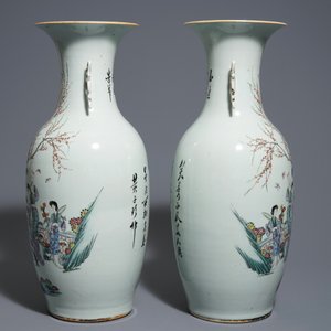 A pair of Chinese qianjiang cai vases with figures in a garden, 19/20th C. — photo 2